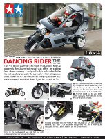 Dancing Rider Project